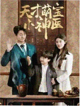 周易影院在线观看免费看综艺新片